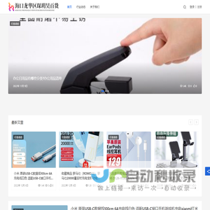 锚具_开封强力集团锚固技术股份有限公司