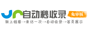 汇企云